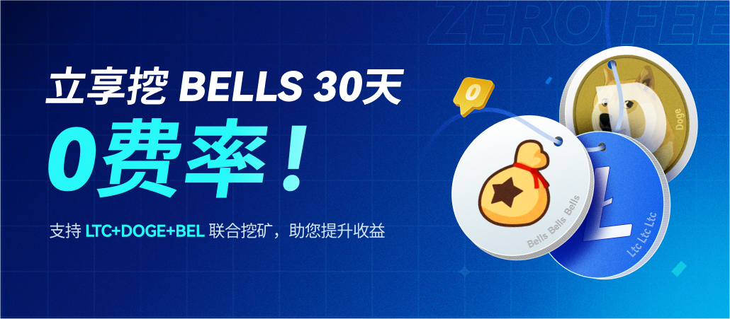 App Banner -中文.png