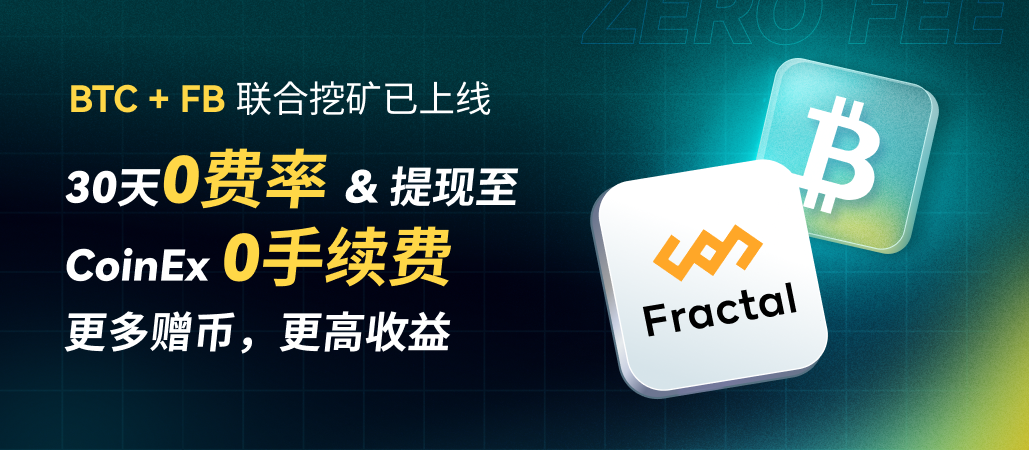 App Banner -中文.png