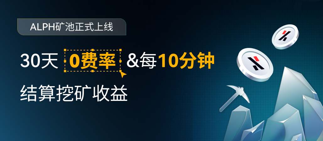 app banner-CN.png