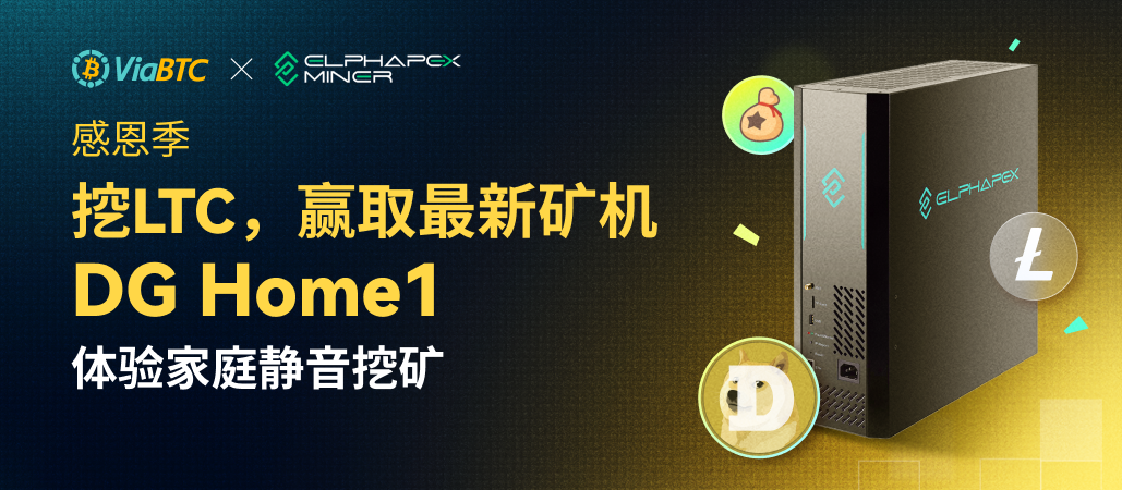 APP banner-（正式上线海报）中文.png