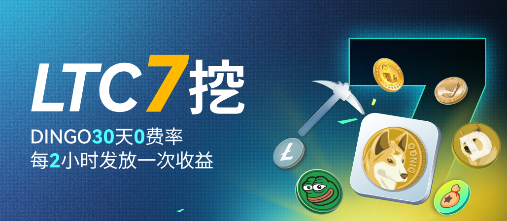 APP banner-CN.png