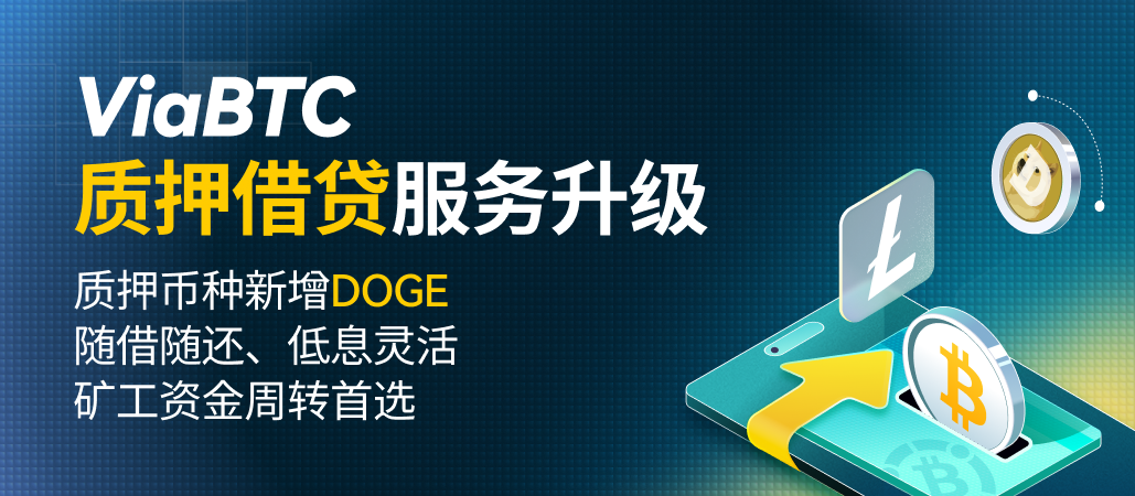 App banner - CN.png