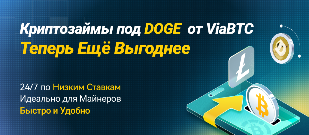 App banner - RU.png