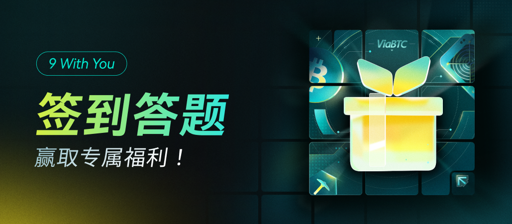 App banner -中文.png