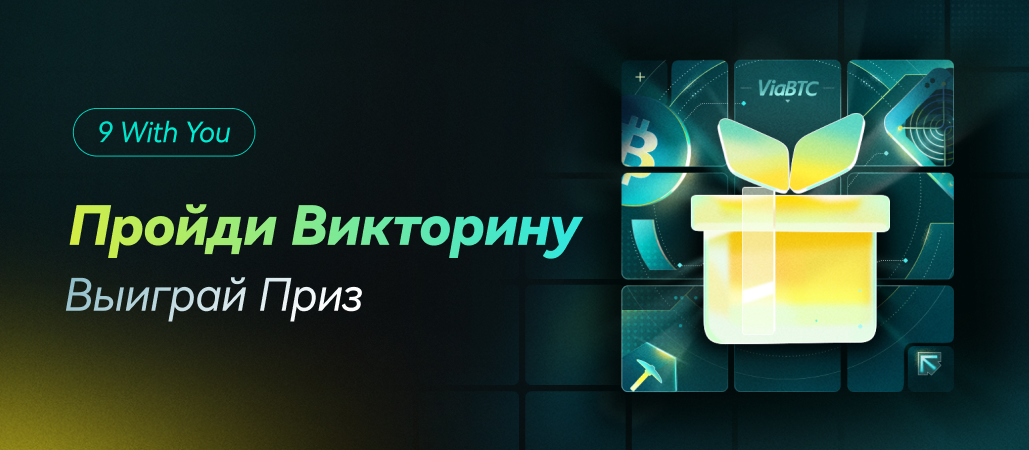 App banner -俄语.png