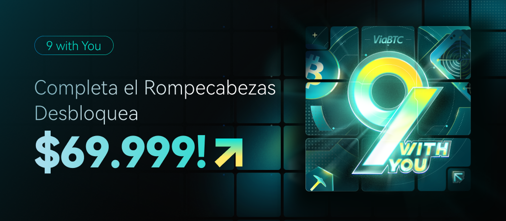9九周年主题banner-app-ES.png