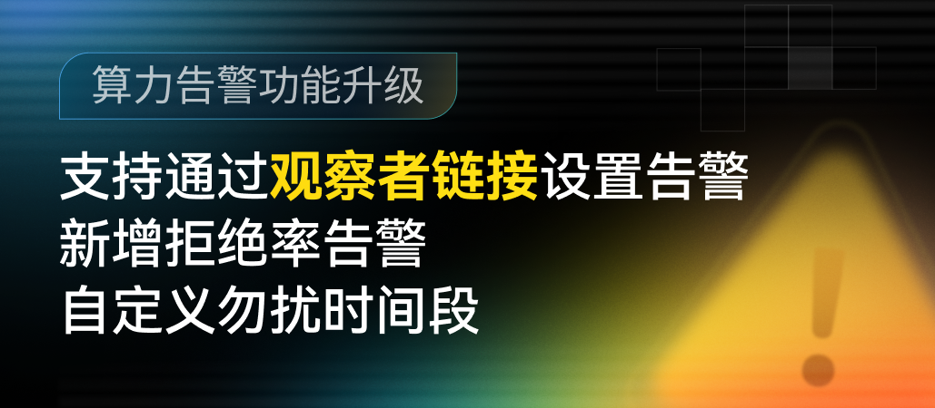 自动提现-APP banner-CN.png