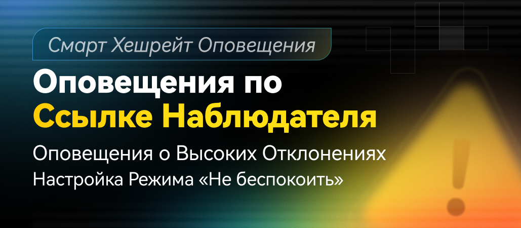 自动提现-APP banner-RU.png