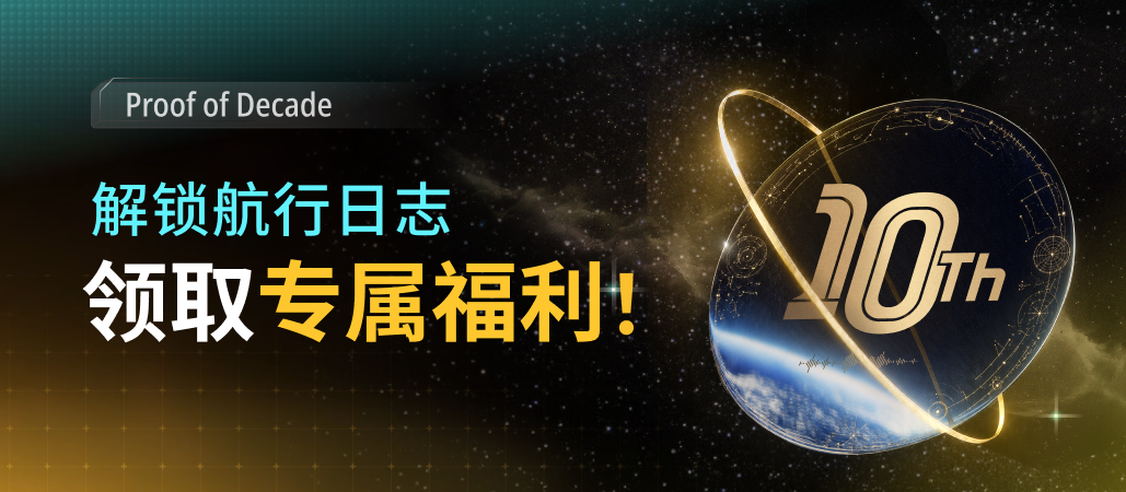 预热banner-1029x450-CN.png