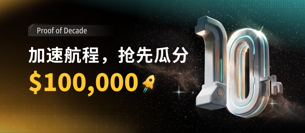 正式banner-1029x450-CN.png