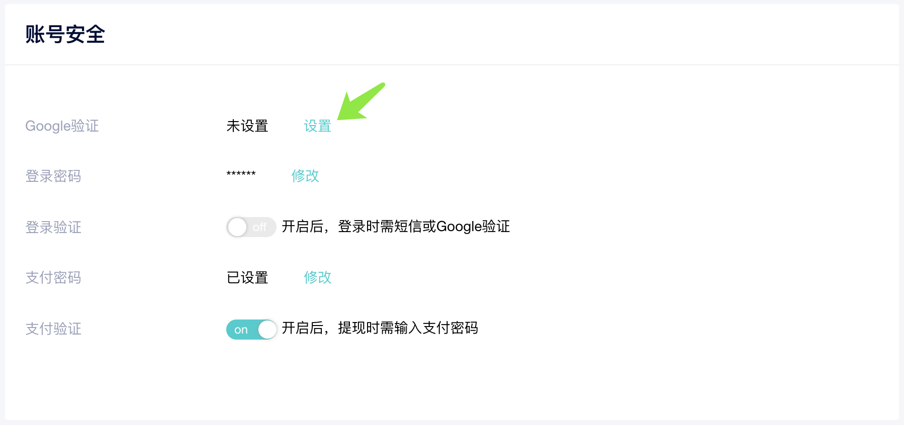 Google1.png