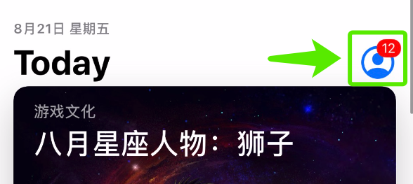 CoinEx_App___01_.png