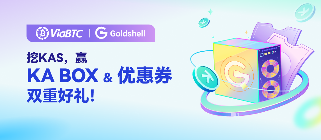 app-CN.png