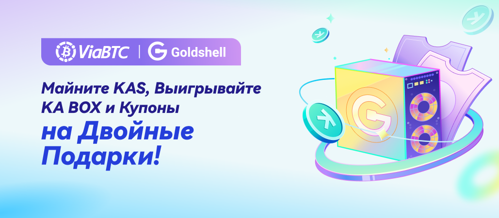 app-RU.png