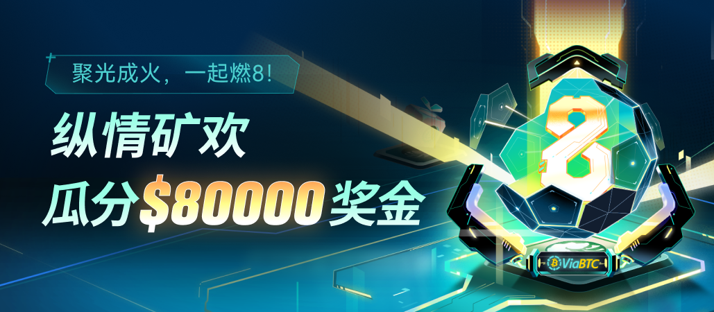 app-tw.png